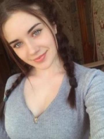 Лаура